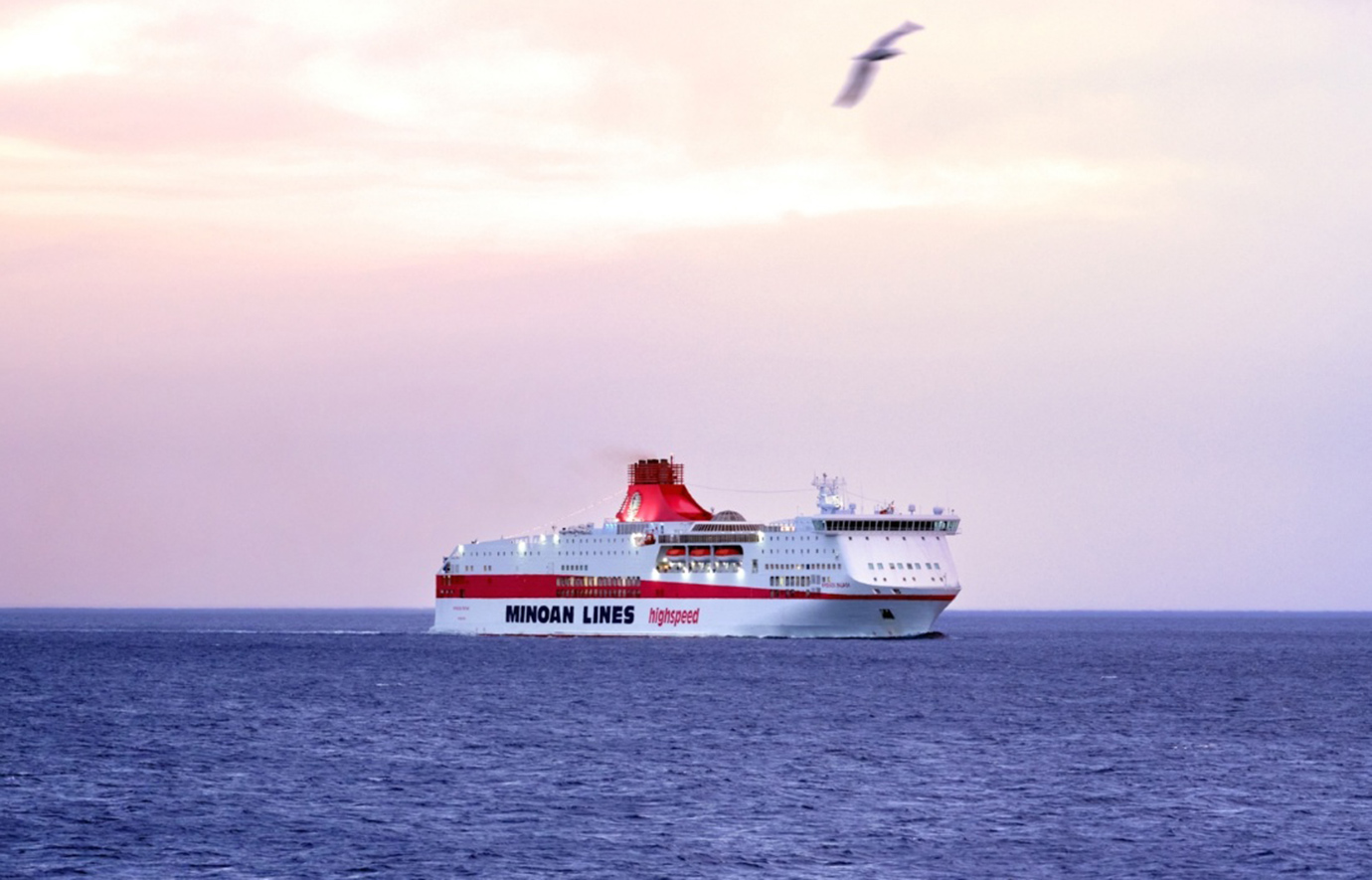 MINOAN LINES: Ταξιδεύουμε στη Μήλο με εκπτώσεις έως 50%