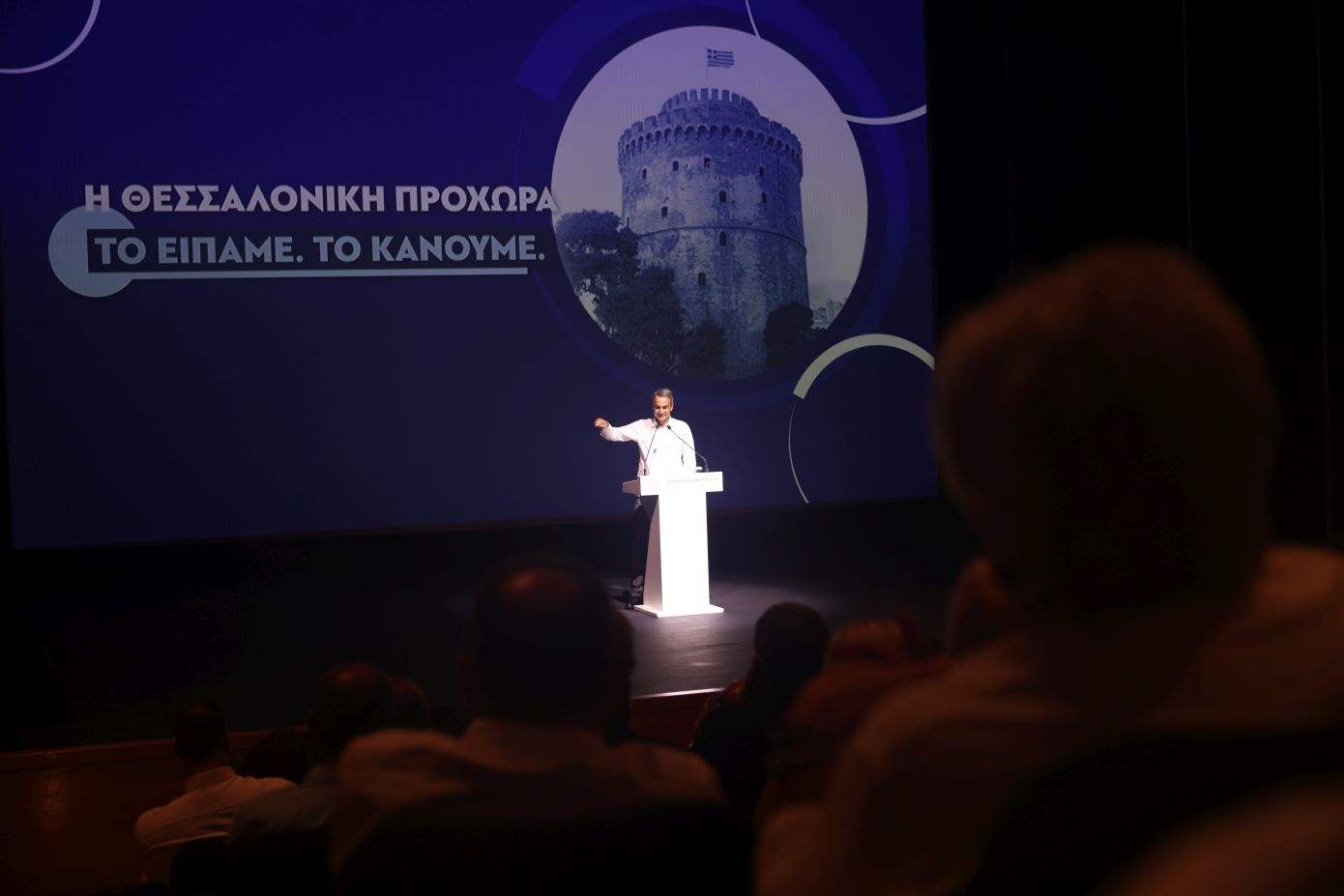 Κ. Μητσοτάκης: Η Θεσσαλονίκη ανακτά τον φυσικό της ρόλο ως πρωτεύουσα των Βαλκανίων &#8211; Ήδη δρομολογούνται μεγάλες επενδύσεις
