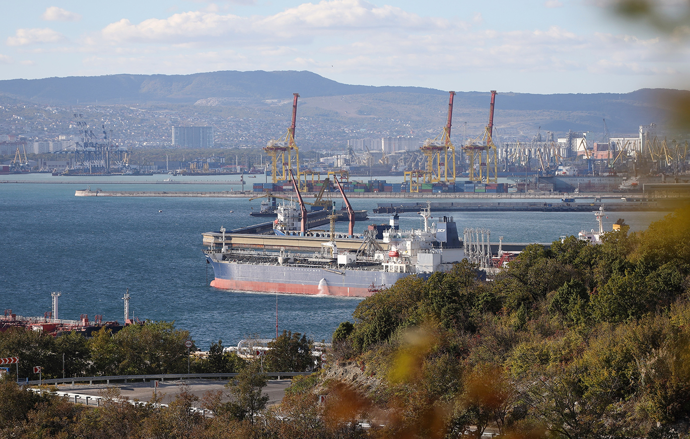 ρωσική πόλη Νοβοροσίσκ ρωσική πόλη Νοβοροσίσκ