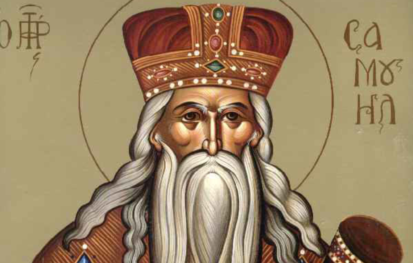 Εορτολόγιο: Ποιος γιορτάζει σήμερα 20 Αυγούστου