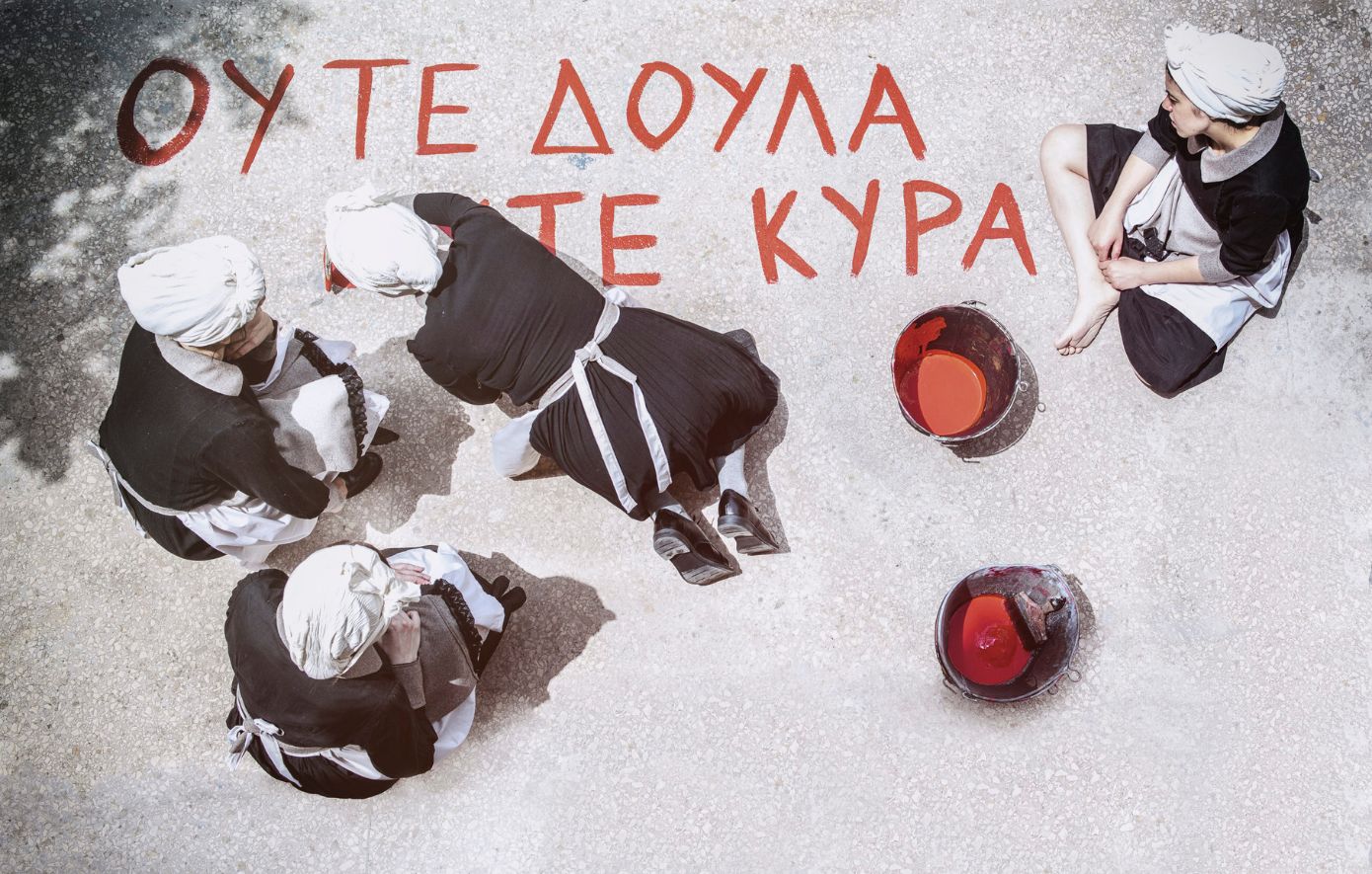 Το Σύγχρονο Θέατρο υποδέχεται τις «Σπυριδούλες», την «αθανασία» και τη «Συναίνεση»: Τρεις παραστάσεις που καθήλωσαν το κοινό