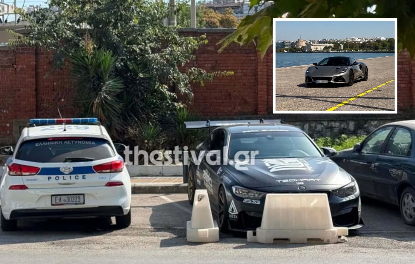 Επικίνδυνα «γκάζια» με supercars στη Νέα Παραλία Θεσσαλονίκης: Συνελήφθη 24χρονος Ούγγρος &#8211; Τι προέβλεπε η άδεια του δήμου