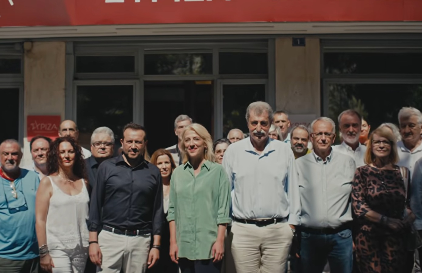 Στον αέρα το νέο σποτ του ΣΥΡΙΖΑ: Δούρου, Πολάκης και Παππάς στέλνουν μήνυμα επιστροφής &#8211; «Επιστρέφουμε προχωράμε»