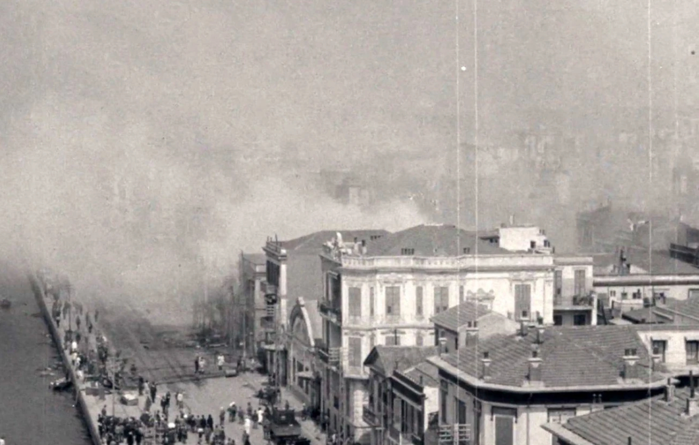 Η φωτιά που άλλαξε για πάντα τη Θεσσαλονίκη και ο θρύλος με την τηγανιά μελιτζάνες