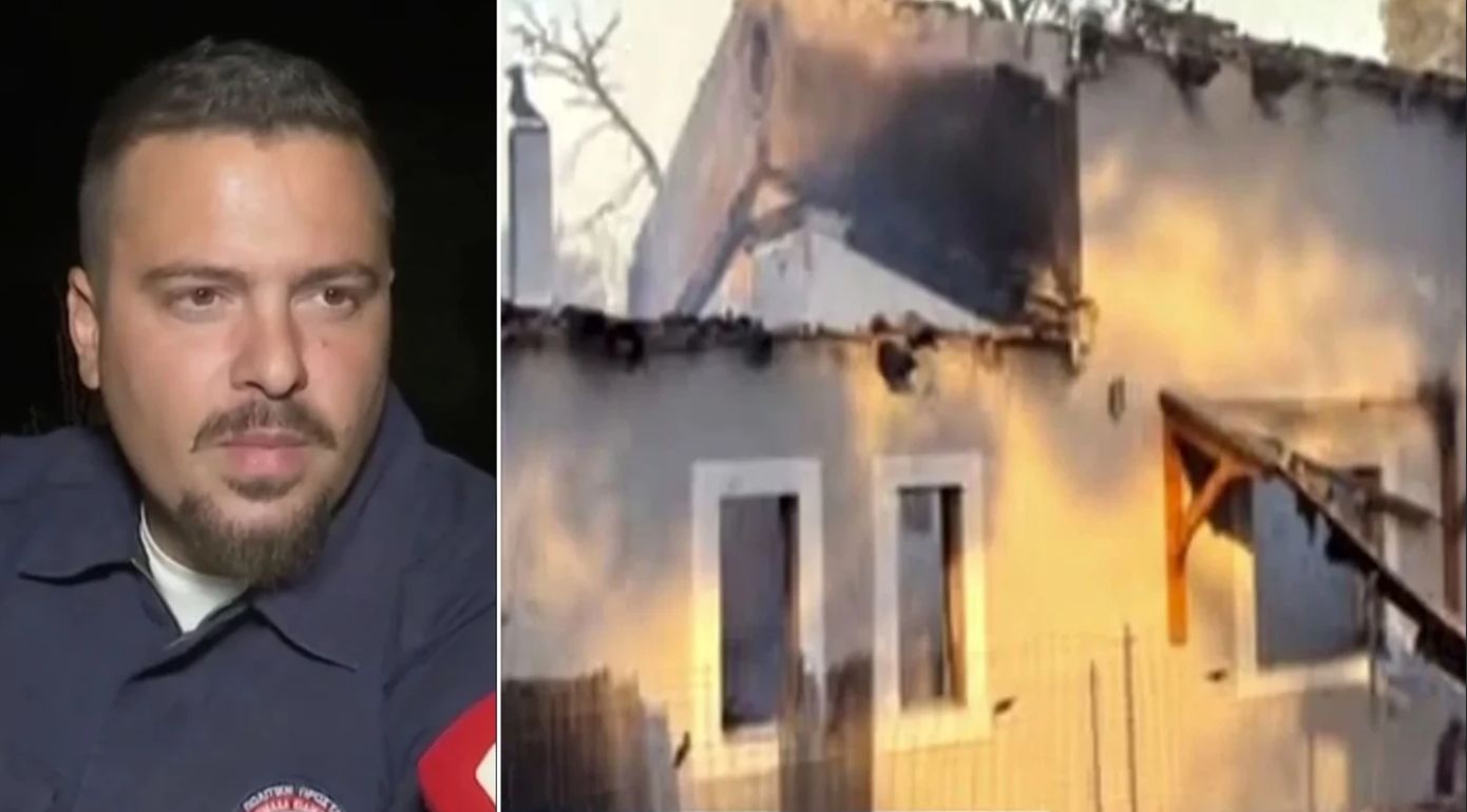 Ειρωνεία της τύχης: Εθελοντής πυροσβέστης έσωζε σπίτια και περιουσίες ανθρώπων και την ίδια ώρα η κατοικία του καιγόταν ολοσχερώς