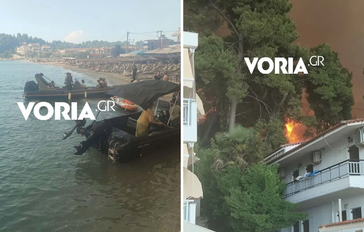 Ανεξέλεγκτη η φωτιά στη Χαλκιδική: Καίγονται σπίτια στη Σίβηρη &#8211; Απεγκλωβισμοί δια θαλάσσης και τραυματίες πυροσβέστες