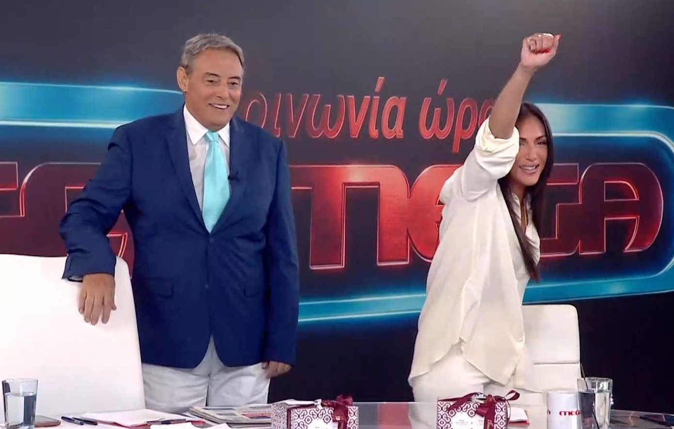 Ιορδάνης Χασαπόπουλος και Ανθή Βούλγαρη έγιναν σούπερ ήρωες για να προστατεύσουν τoν κόσμο στην έναρξη της εκπομπής τους