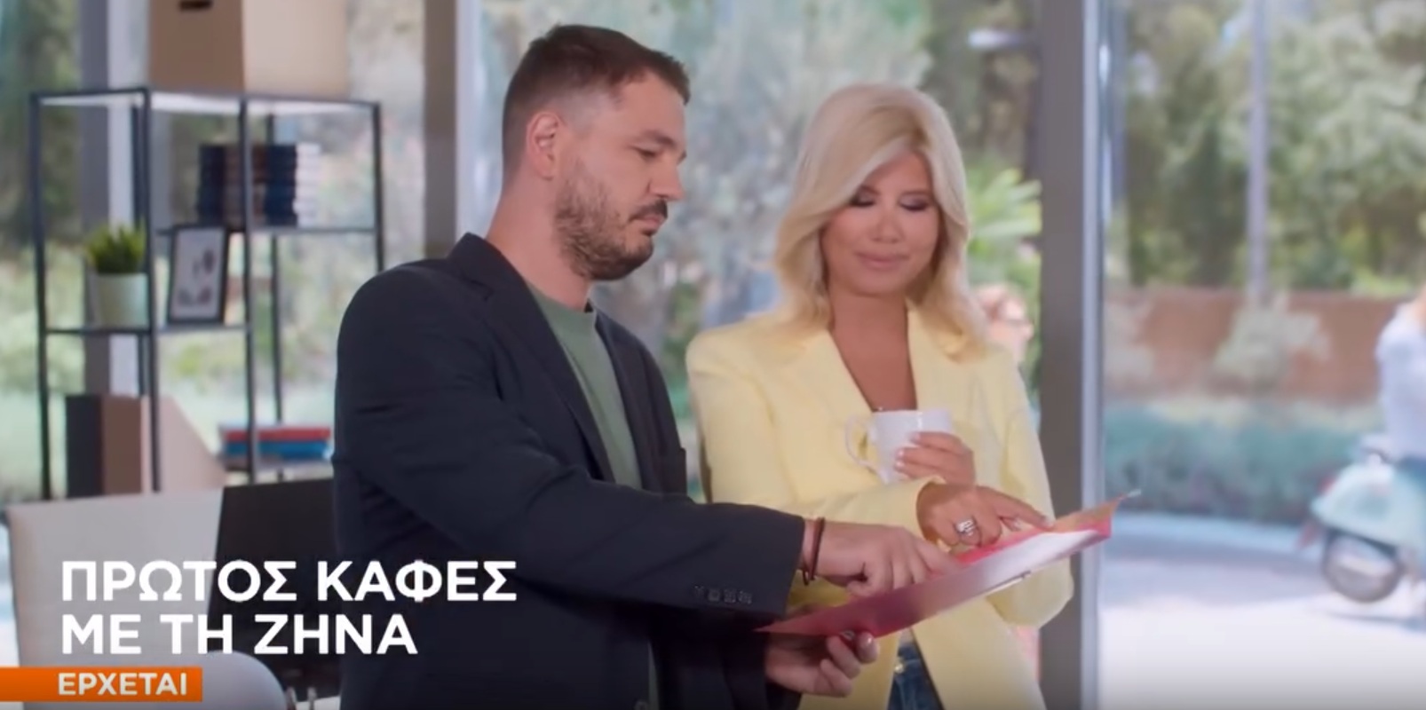 Ζήνα Κουτσελίνη: «Πρώτος καφές με τη Ζήνα» &#8211; Το πρώτο τρέιλερ της νέας εκπομπής στο STAR