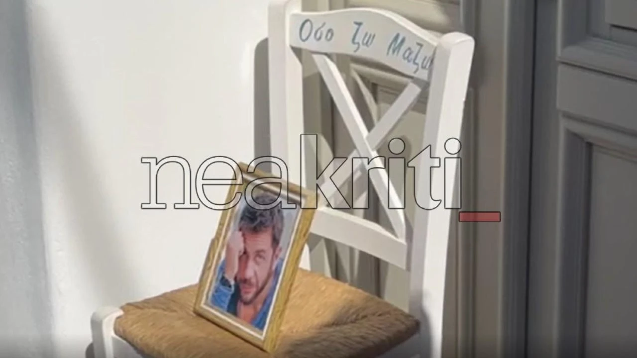 Η Σητεία αποχαιρέτησε τον Γιώργο Μαζωνάκη με τα τραγούδια του &#8211; Το μνημόσυνο στους Πεύκους και η αφιέρωση του Πάριου