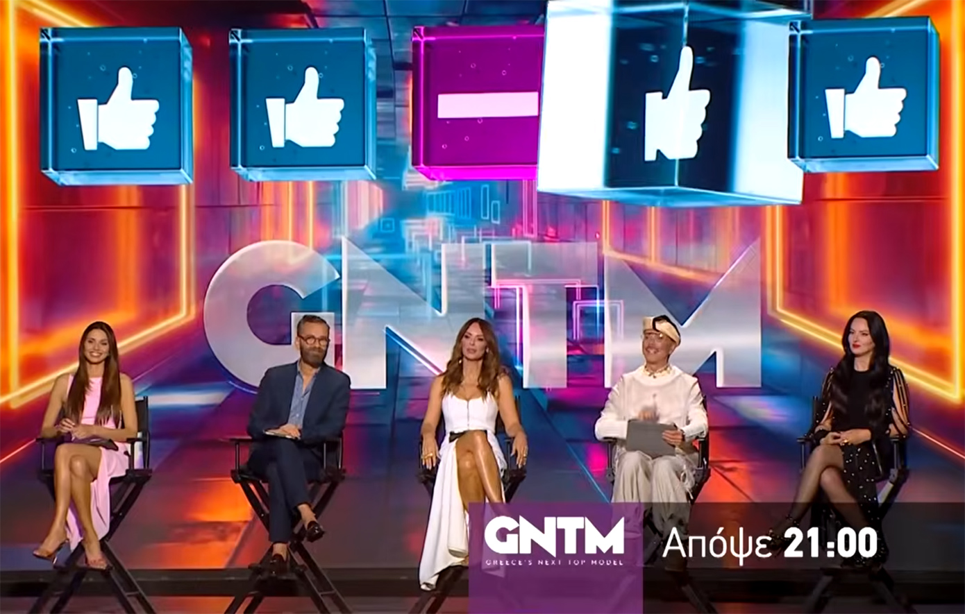 Τα νέα πρόσωπα από τις auditions του GNTM