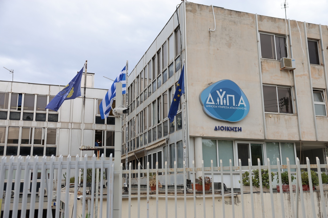 ΔΥΠΑ: Νέες ευκαιρίες για νέους 15 έως 29 ετών – Τέσσερις νέες Σχολές Μαθητείας σε ειδικότητες με ζήτηση και με αμειβόμενη πρακτική