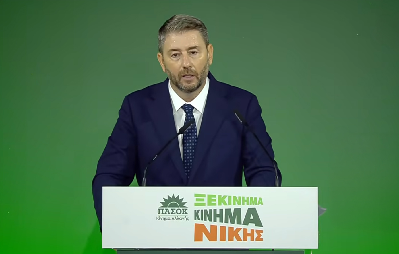 Ομιλία Ανδρουλάκη στο Ηράκλειο: «Τώρα ΠΑΣΟΚ» για πολιτική αλλαγή, επιστροφή 13ου μισθού και ελαφρύνσεις στον ιδιωτικό τομέα