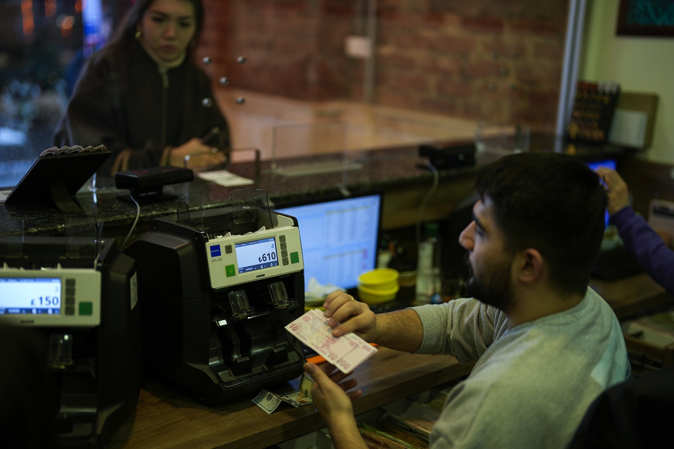 Κυρώσεις των ΗΠΑ σε τουρκική τράπεζα για συναλλαγές υπέρ της ιρανικής Δύναμης Quds