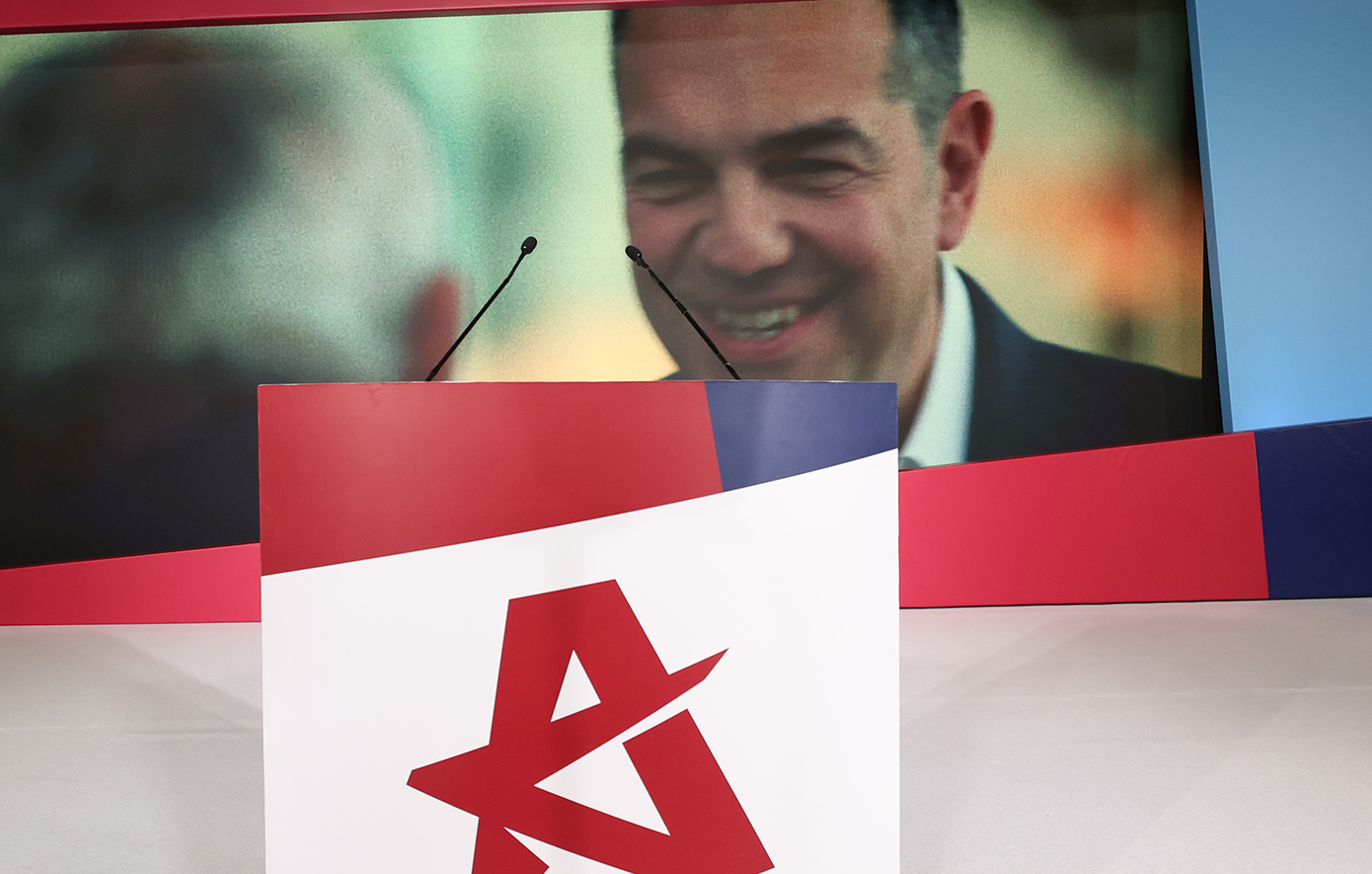 Live η ομιλία του Αλέξη Τσίπρα στη Θεσσαλονίκη για το οικονομικό πρόγραμμα 4ετίας της ΕΛΑΣ