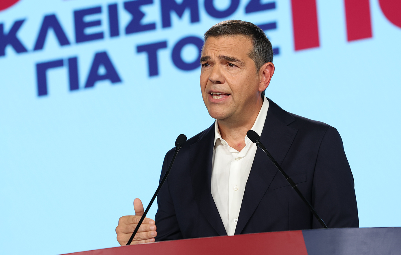 Αλέξης Τσίπρας: Παρουσίασε το οικονομικό πρόγραμμα της ΕΛΛ.Α.Σ. με ορίζοντα την επόμενη δεκαετία
