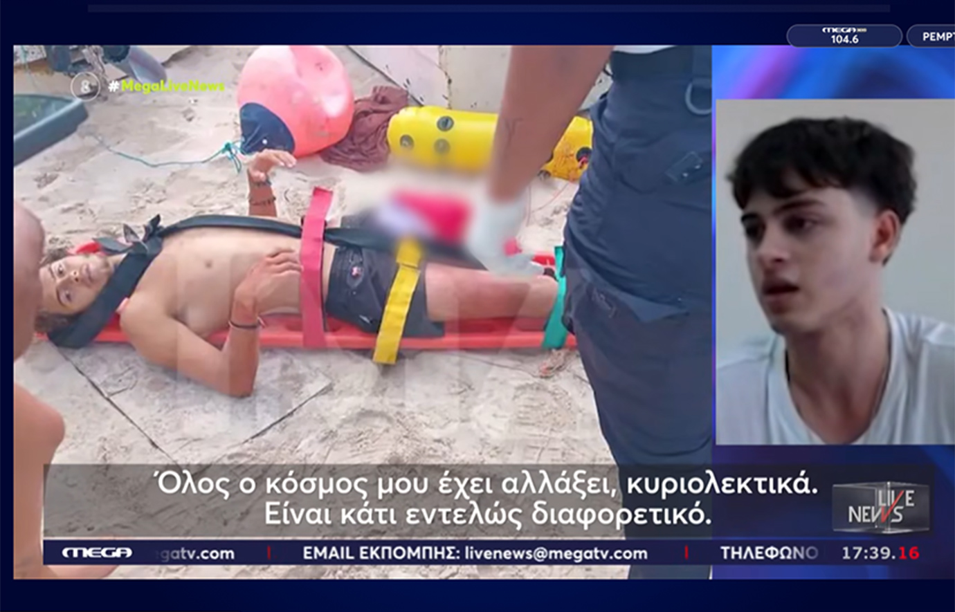 Συγκλονίζει ο Σταύρος Φλώρος: «Ένιωθα ότι πεθαίνω, έψαχνα τηλέφωνο να αποχαιρετήσω τη μητέρα μου»