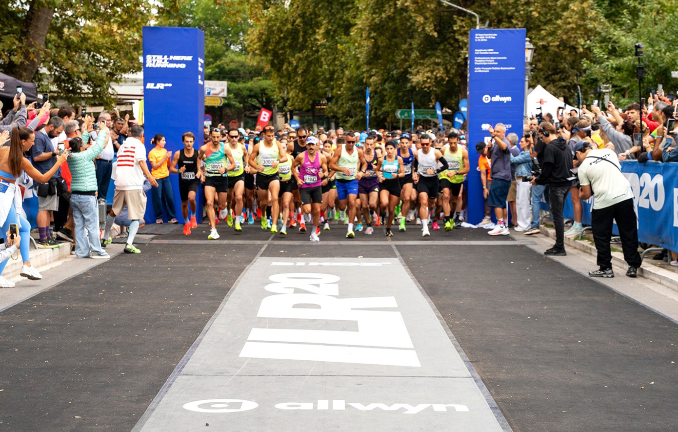 Ioannina Lake Run 2026: Η δρομική γιορτή που έγινε θεσμός γιόρτασε 20 χρόνια