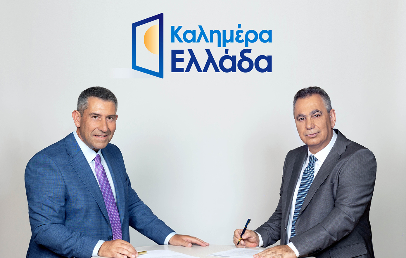 Επιστρέφει το «Καλημέρα Ελλάδα» με τους Βασίλη Χιώτη και Άκη Παυλόπουλο