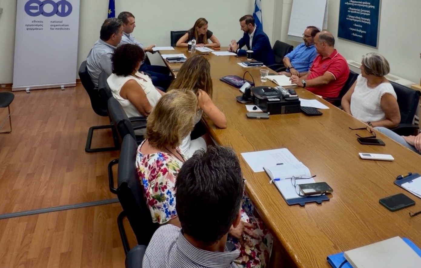 ΕΟΦ: Στην ψηφιακή εποχή με σχέδιο αναδιοργάνωσης και «βλέμμα» στην επόμενη μέρα