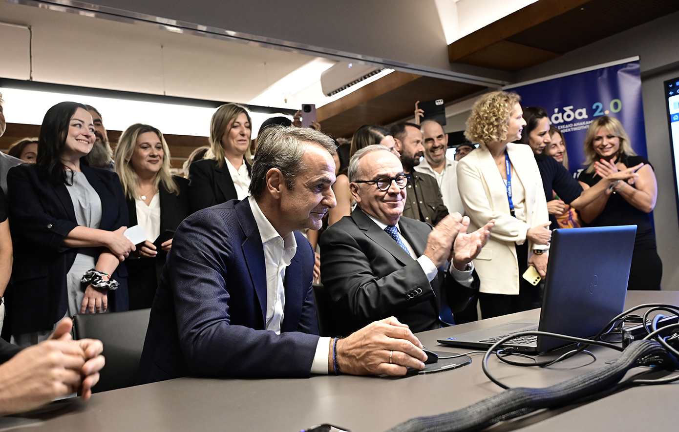 Ο Κυριάκος Μητσοτάκης πάτησε το κουμπί στο Ταμείο Ανάκαμψης για την εκταμίευση 6,75 δισ. ευρώ &#8211; «Οι Έλληνες βλέπουν ότι δεν χάθηκε ούτε ένα ευρώ»
