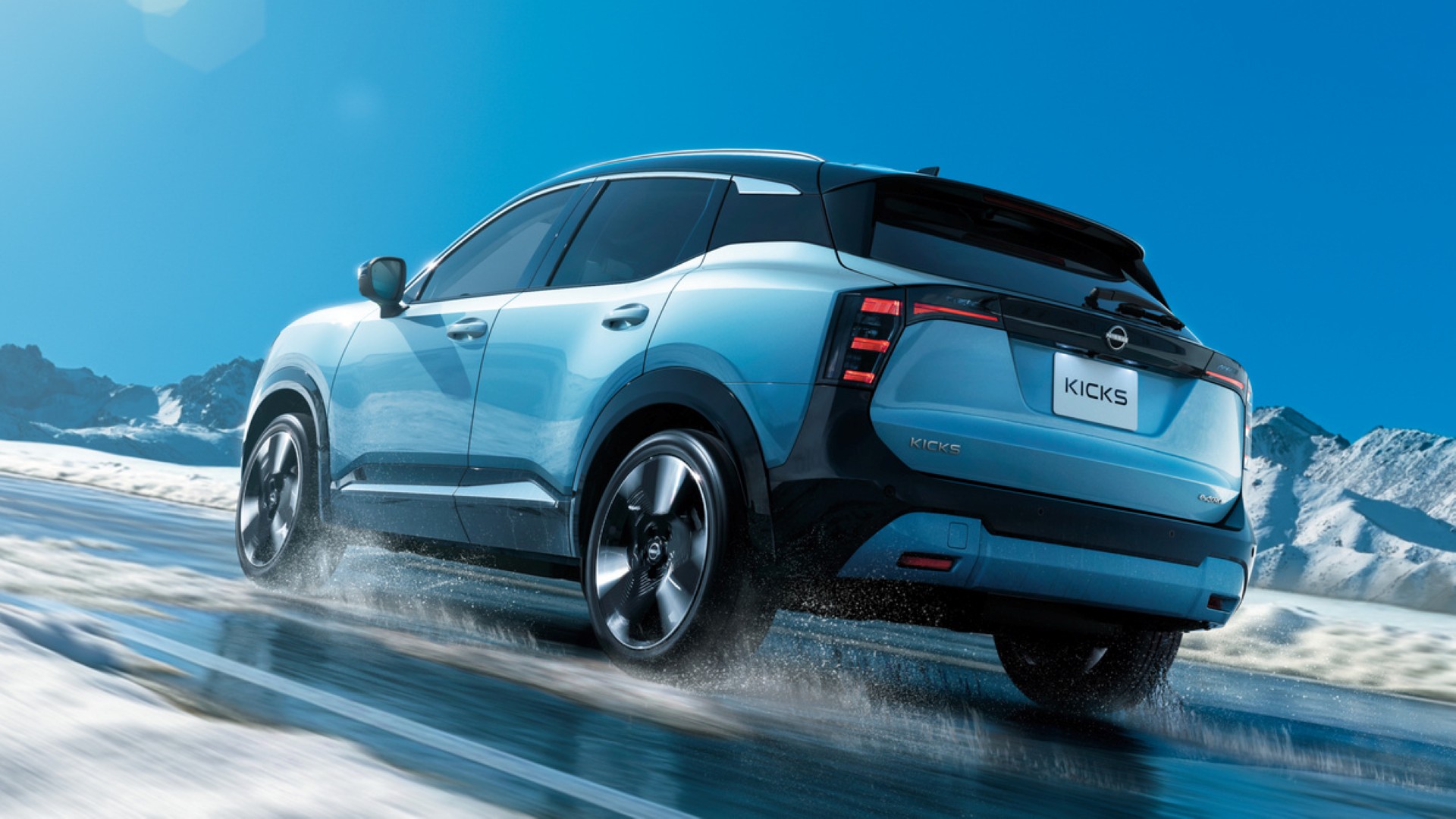 Nissan Kicks: Ευρωπαϊκό ντεμπούτο για το νέο υβριδικό B-SUV Nissan Kicks: Ευρωπαϊκό ντεμπούτο για το νέο υβριδικό B-SUV