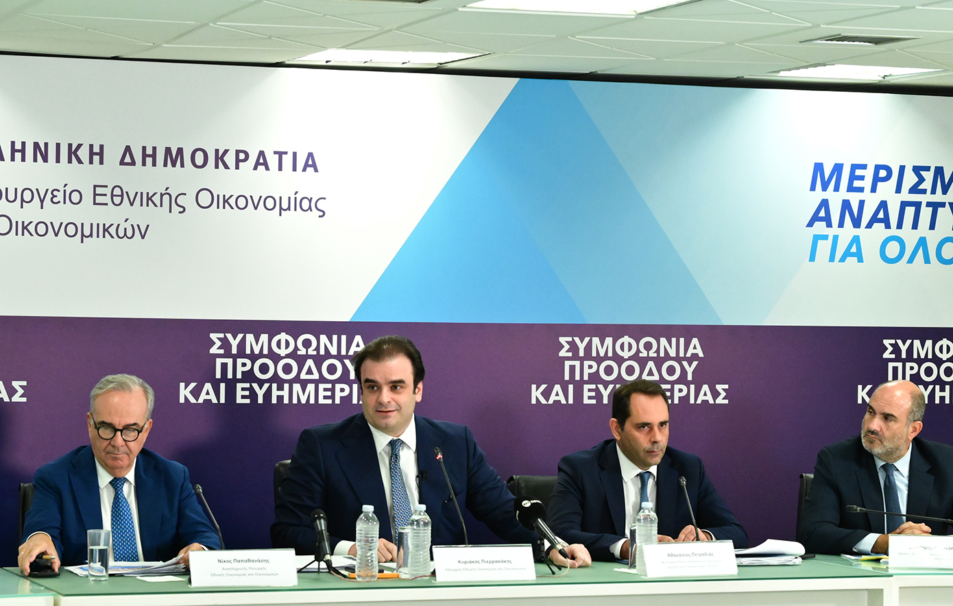 Η εξειδίκευση των μέτρων της ΔΕΘ από το υπουργείο Οικονομικών – Ποιοι κερδίζουν από το πακέτο των 2,2 δισ. ευρώ