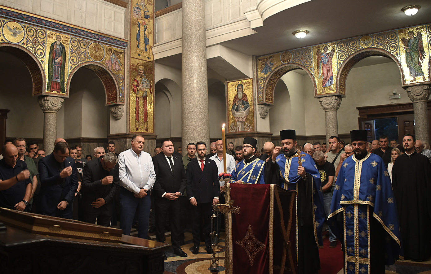 Ράτκο Μλάντιτς κηδεία