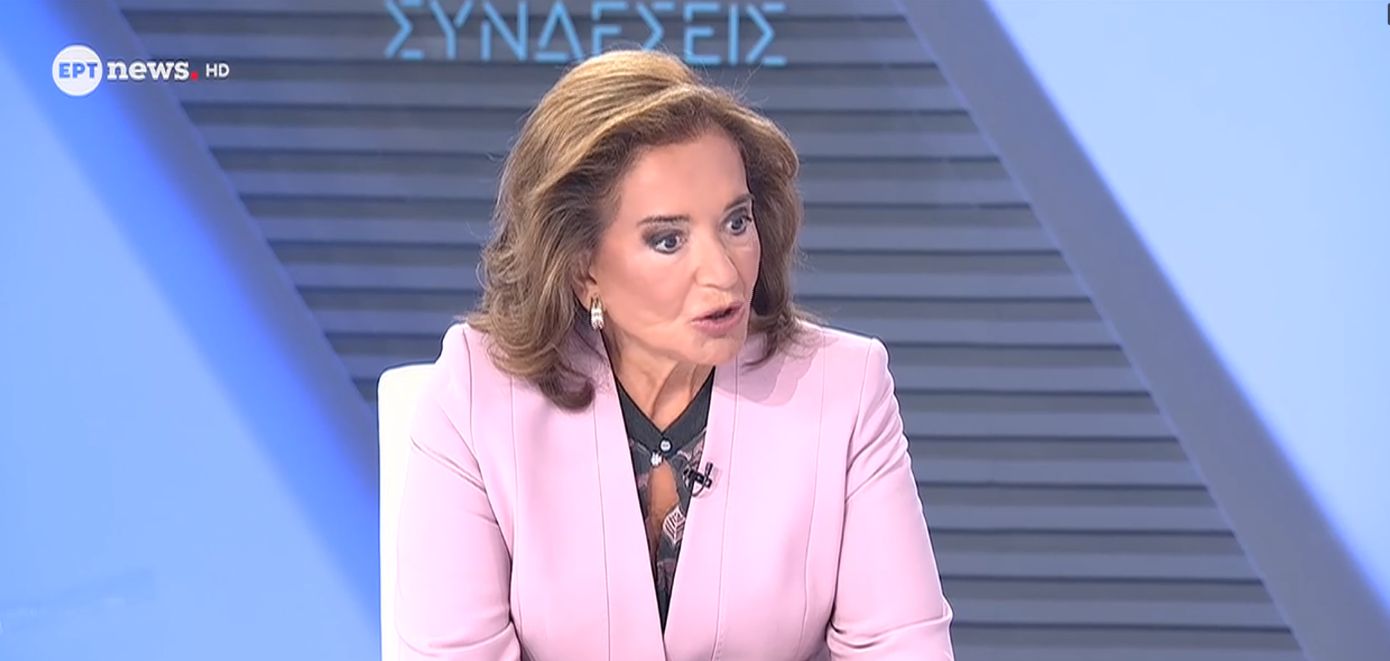 Ντ. Μπακογιάννη: Έχω ξαναμιλήσει για «καβαλημένα καλάμια» &#8211; Πολλές φορές η κυβέρνηση αδικείται από φαινόμενα αλαζονικής συμπεριφοράς