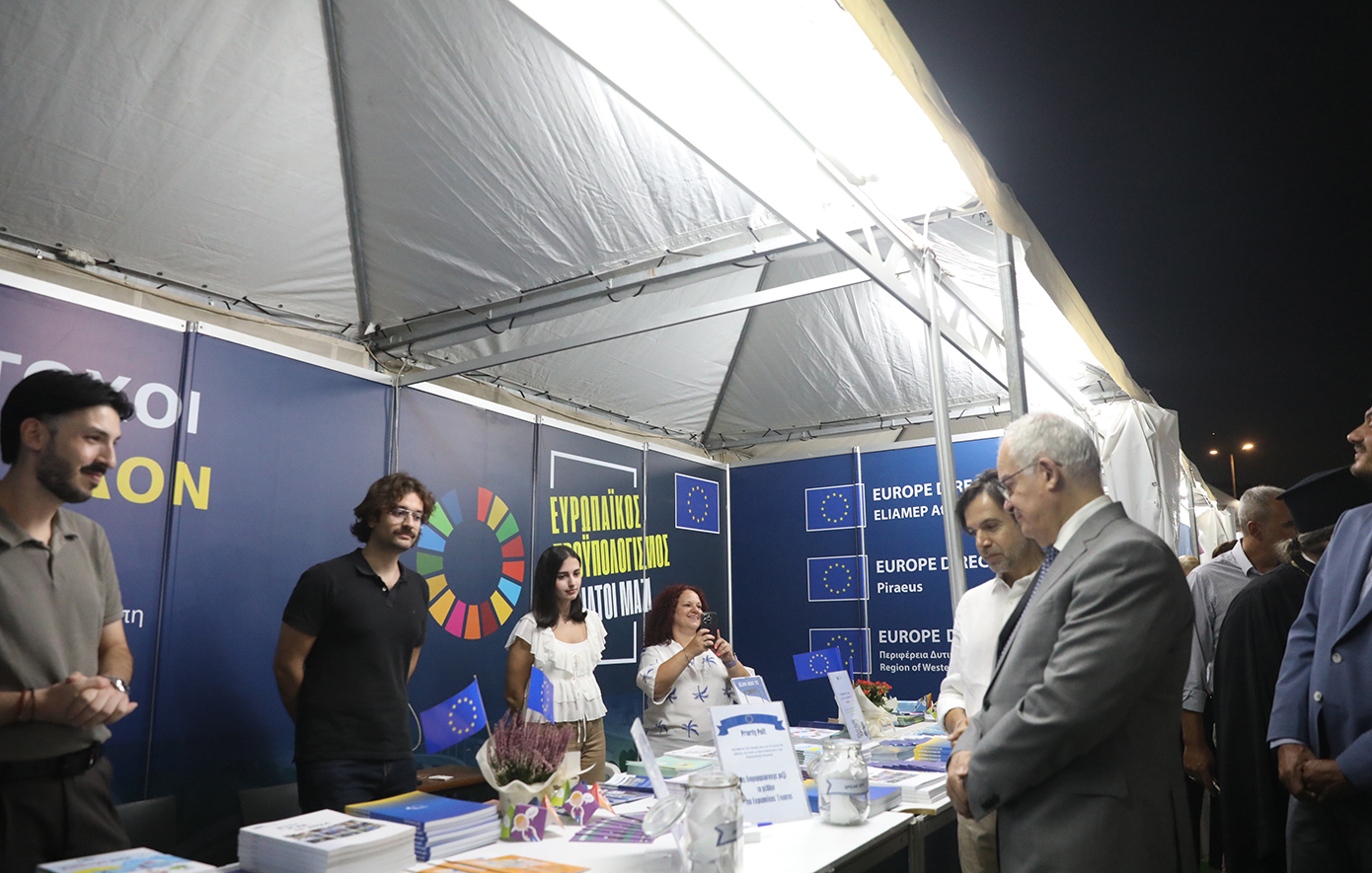 K. Τασούλας στην Έκθεση Βιβλίου: «Ένας λαός που παύει να διαβάζει, σιγά-σιγά παύει και να σκέφτεται μόνος του»