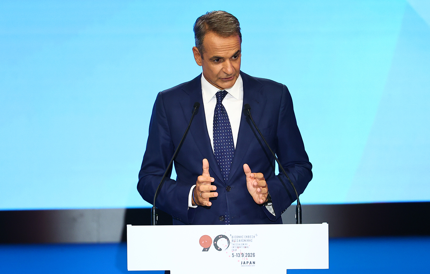 Μητσοτάκης από τη ΔΕΘ: Τα 10 «άλματα» της Ελλάδας έως το 2031 &#8211; Οι στόχοι για Οικονομία, Δικαιοσύνη, Παιδεία και Άμυνα