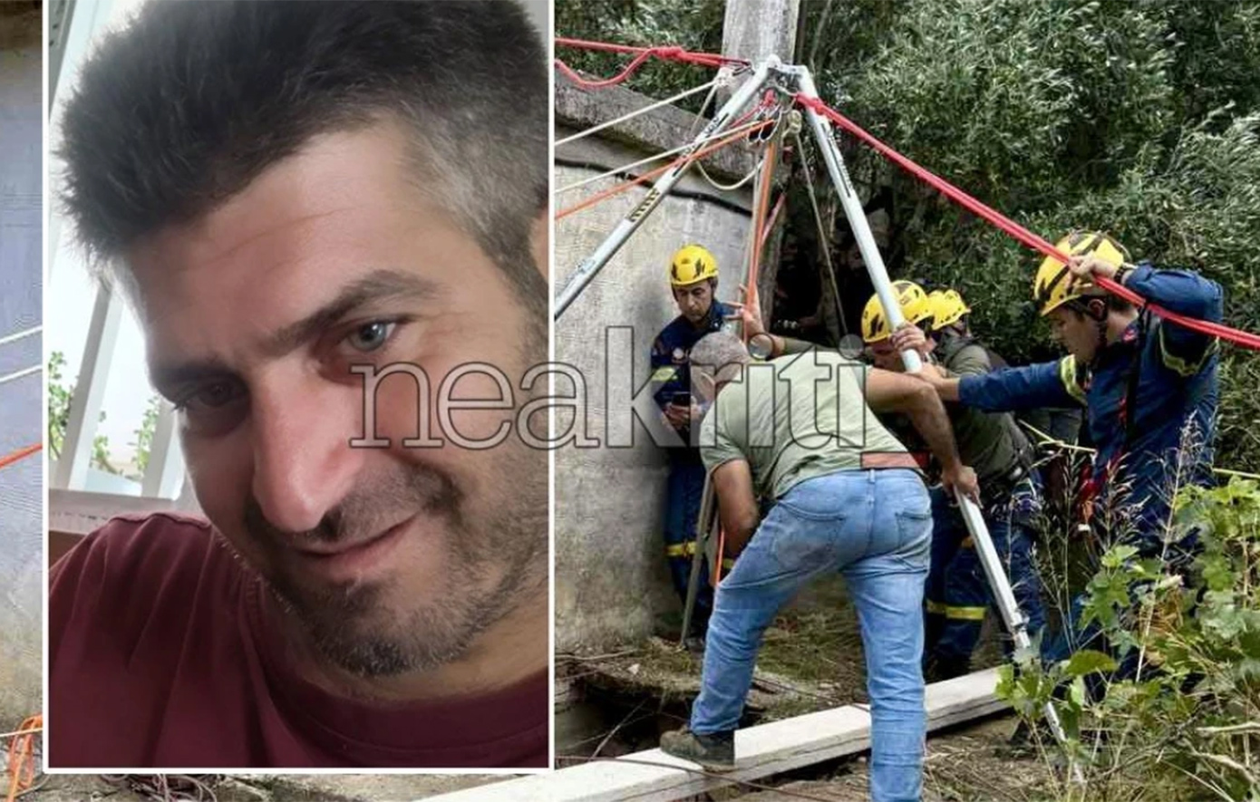 Η τελευταία διαδρομή του Γιάννη στο χωράφι του: Θρήνος για τον 36χρονο πατέρα που βρέθηκε νεκρός σε πηγάδι στην Κρήτη