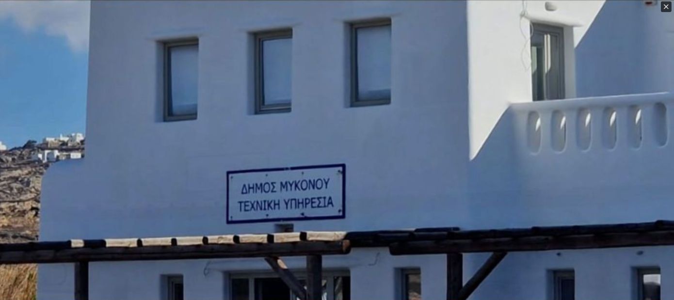 «Η Πολεοδομία της Μυκόνου δεν έχει κάνει τη δουλειά της» &#8211; Αρχίζουν εκτεταμένοι έλεγχοι από ειδικό κλιμάκιο