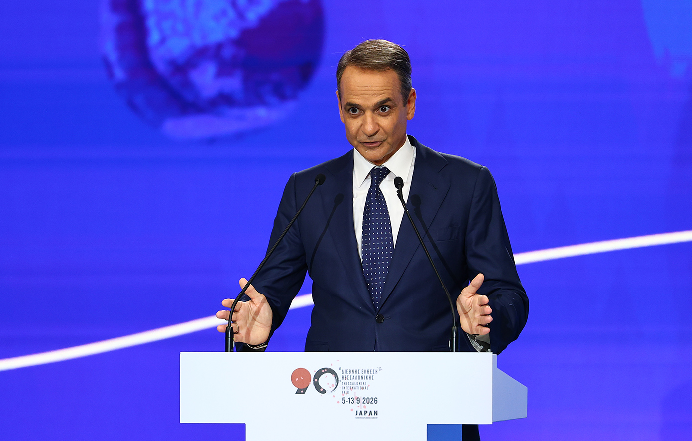 Η ομιλία του Κυριάκου Μητσοτάκη στην 90ή ΔΕΘ