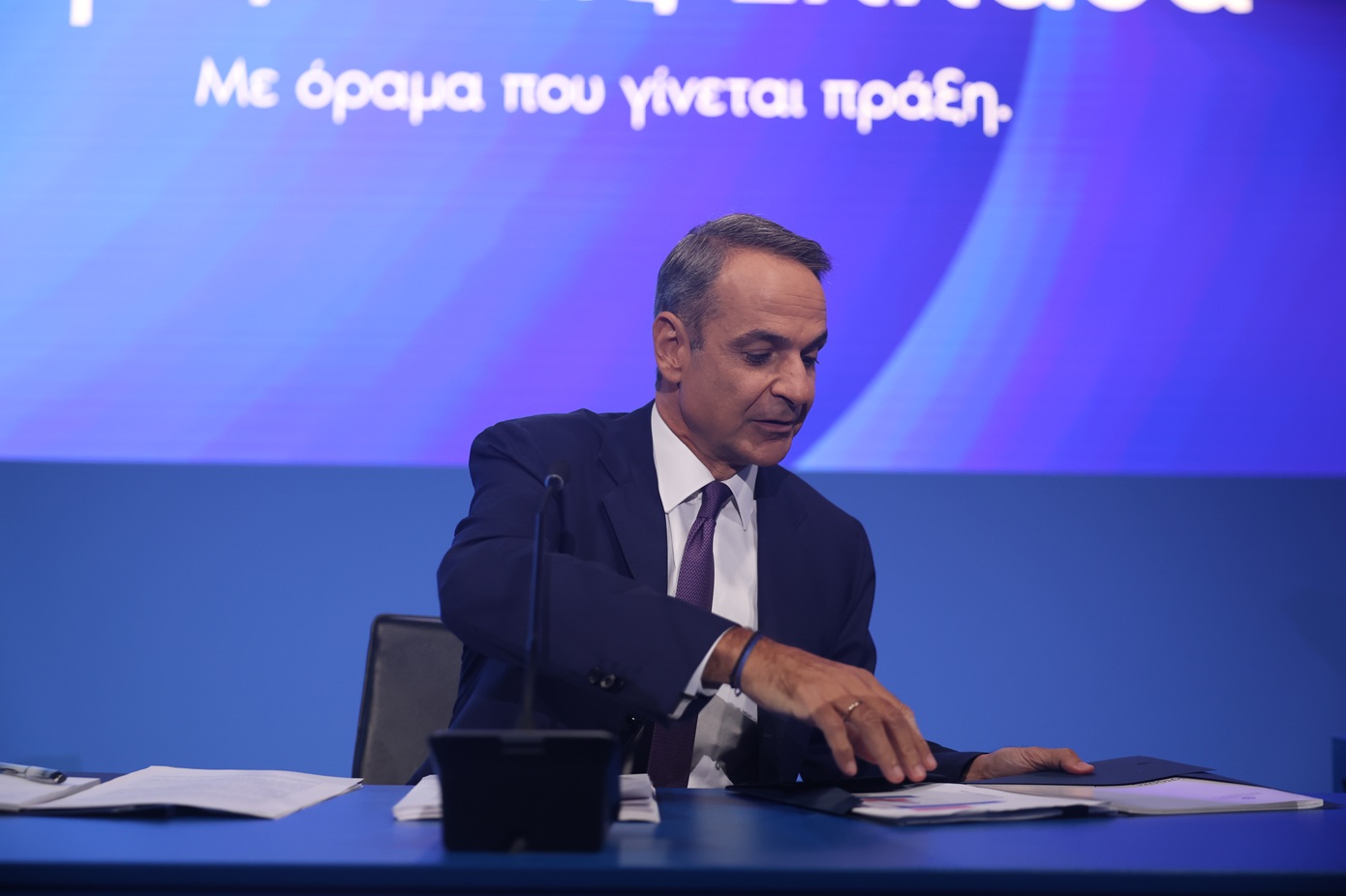 Η συνέντευξη Τύπου του πρωθυπουργού, Κυριάκου Μητσοτάκη, στην 90ή ΔΕΘ