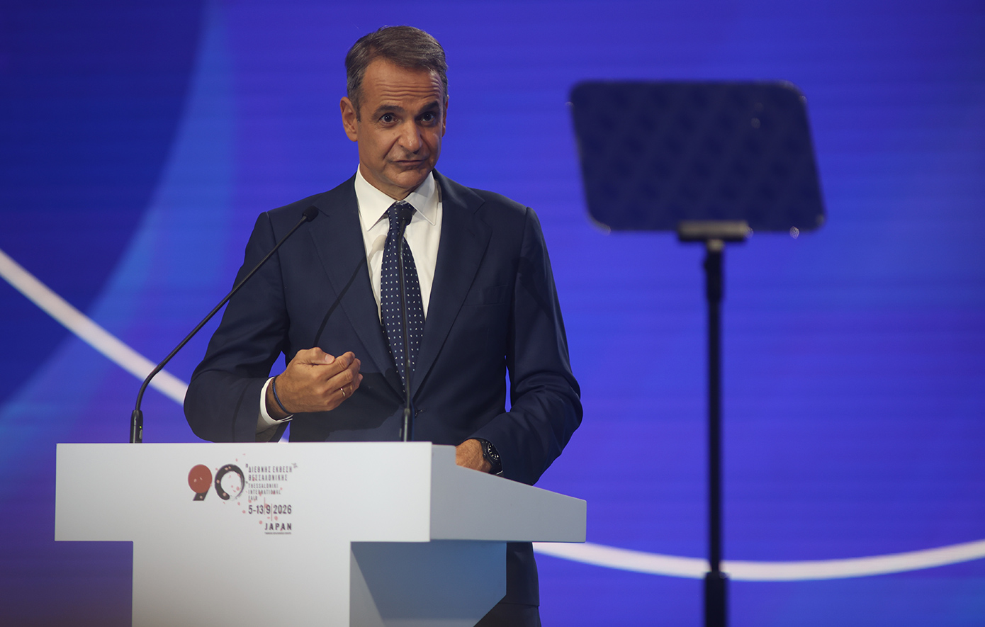 Το χρονοδιάγραμμα των 12 βασικών μέτρων που ανακοίνωσε ο Κυριάκος Μητσοτάκης στη ΔΕΘ &#8211; Ποιοι κερδίζουν και πότε
