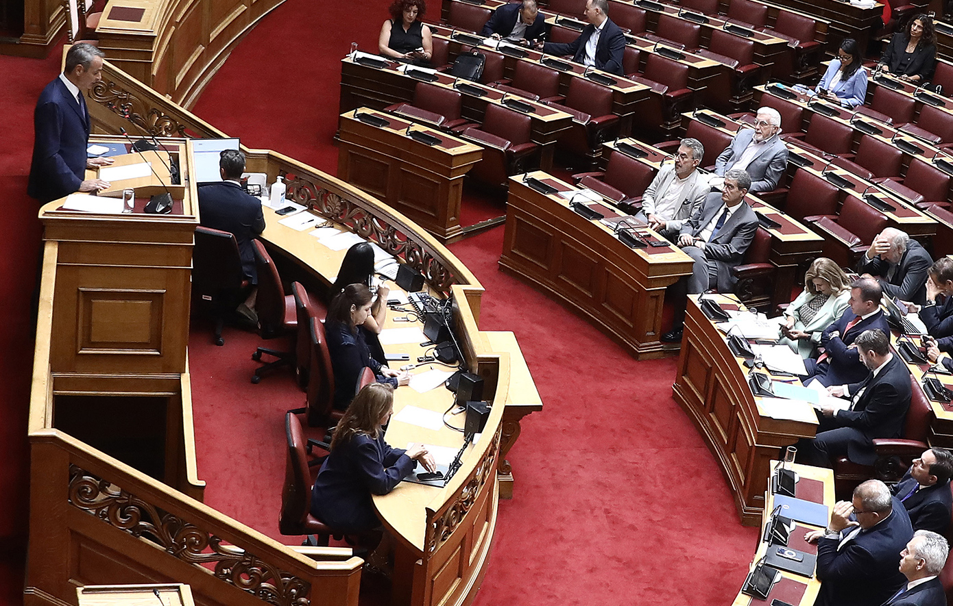 Κ. Μητσοτάκης για τη Συνταγματική Αναθεώρηση: Ανδρουλάκης και Τσίπρας οι δύο όψεις του ίδιου νομίσματος &#8211; «Eλπίδα ή περιπέτεια», το δίλημμα προς στις εκλογές