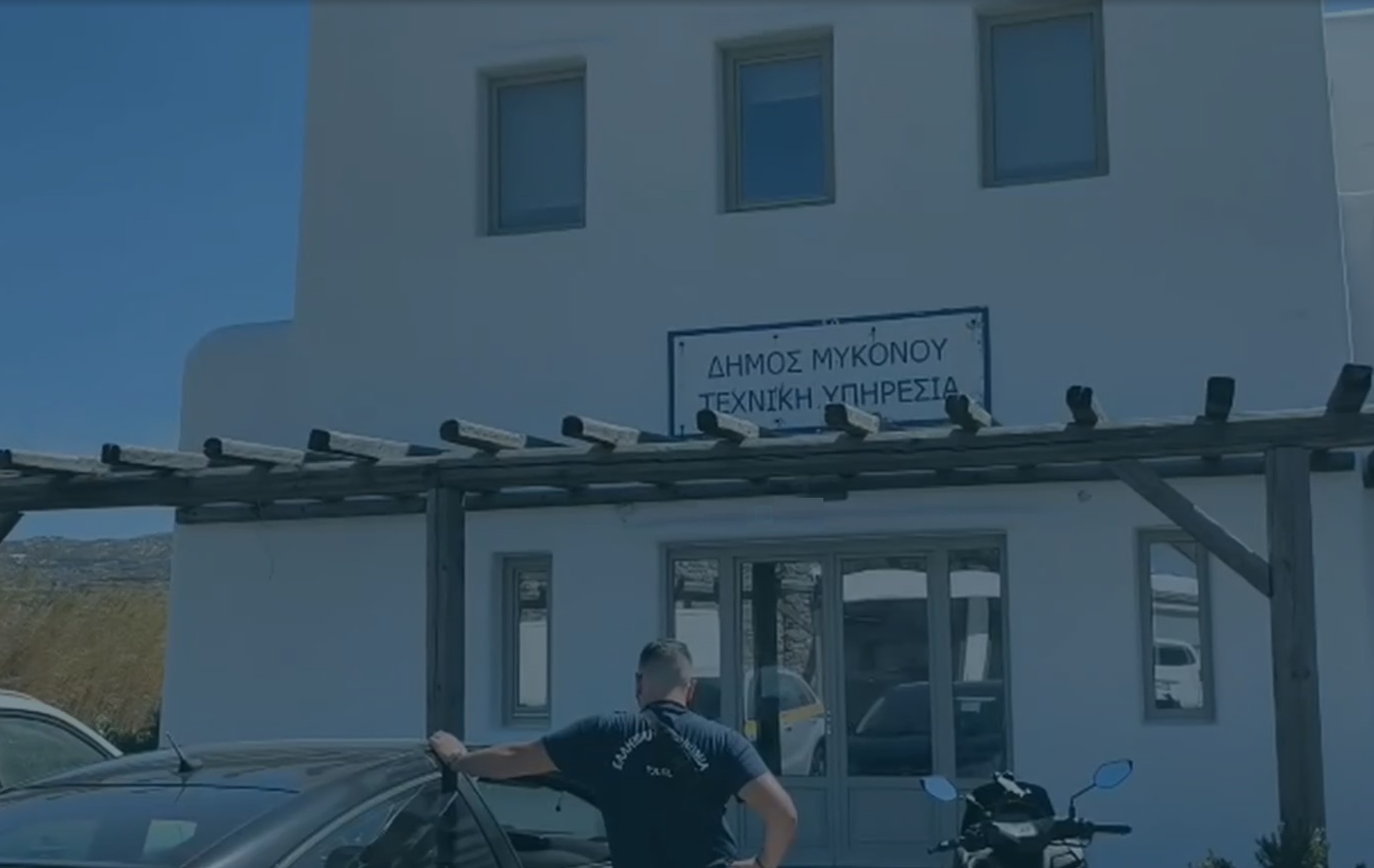 Σφραγίστηκε η Πολεοδομία Μυκόνου: Έρχεται σαρωτικός έλεγχος για μη διευθέτηση εισαγγελικών παραγγελιών και καταγγελιών