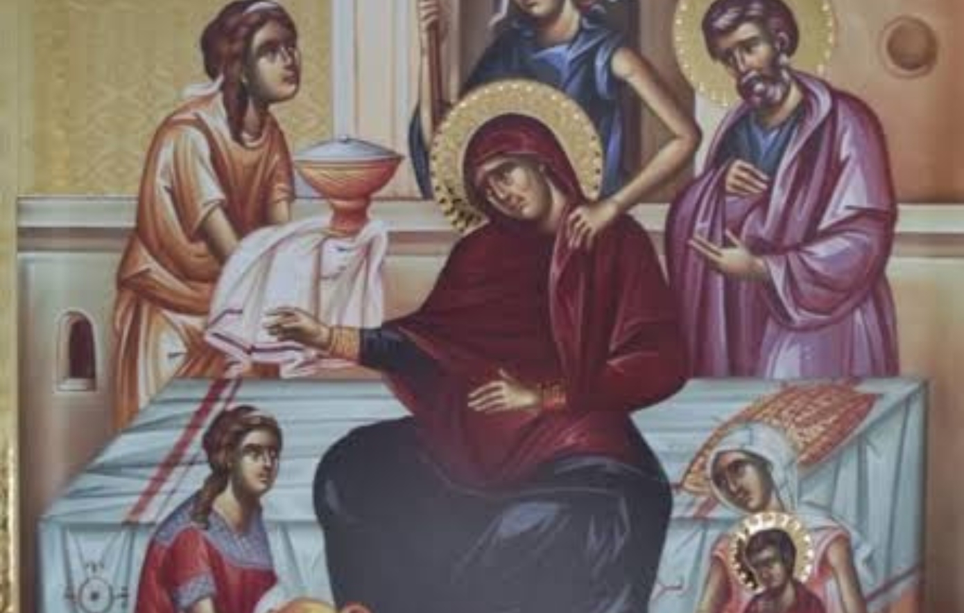 Εορτολόγιο: Ποιος γιορτάζει σήμερα 7 Σεπτεμβρίου