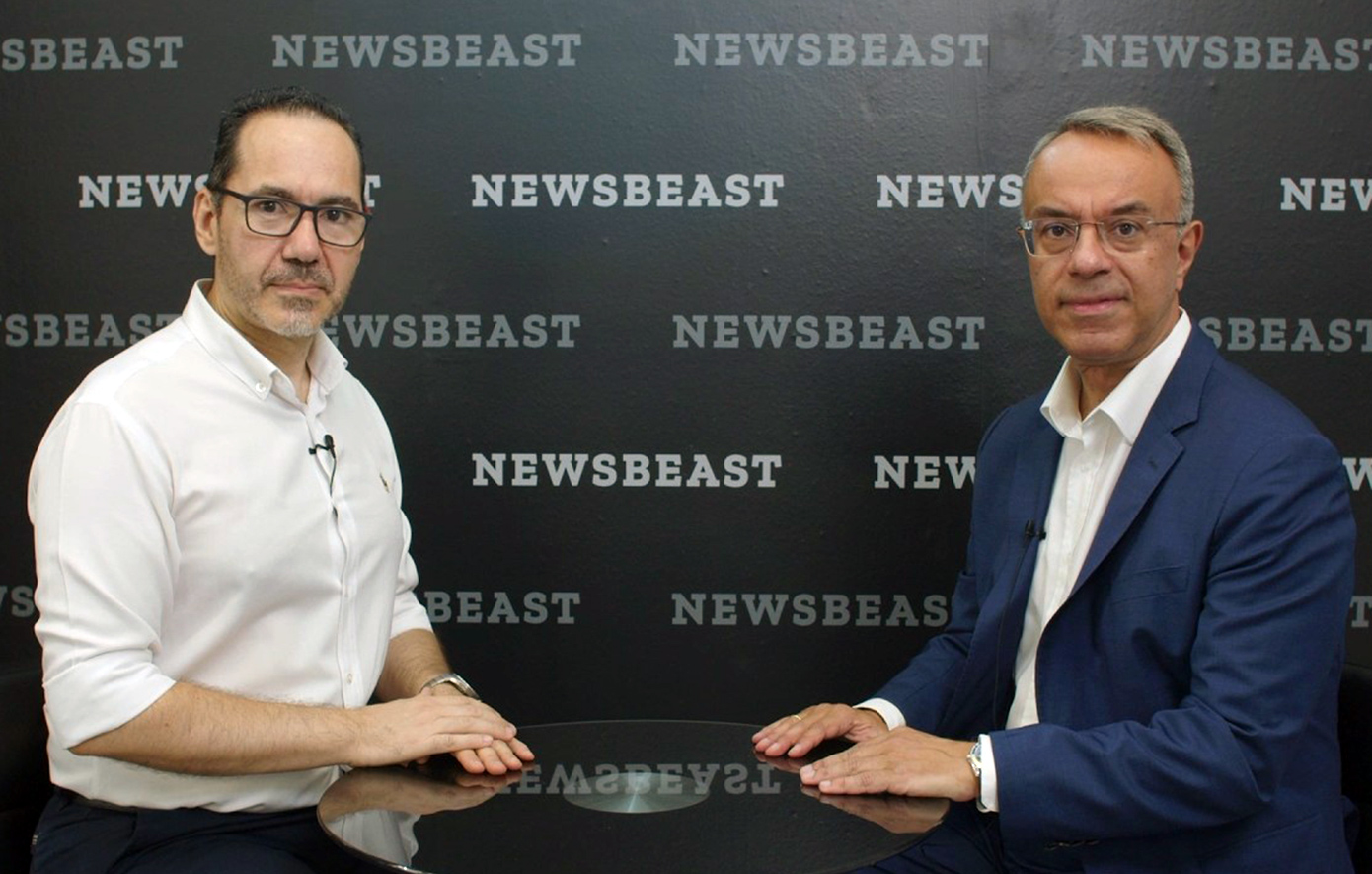 Χ. Σταϊκούρας στο Newsbeast από τη ΔΕΘ: Πώς ενισχύεται το διαθέσιμο εισόδημα; Μειώνεις φόρους, αυξάνεις μισθούς και συντάξεις