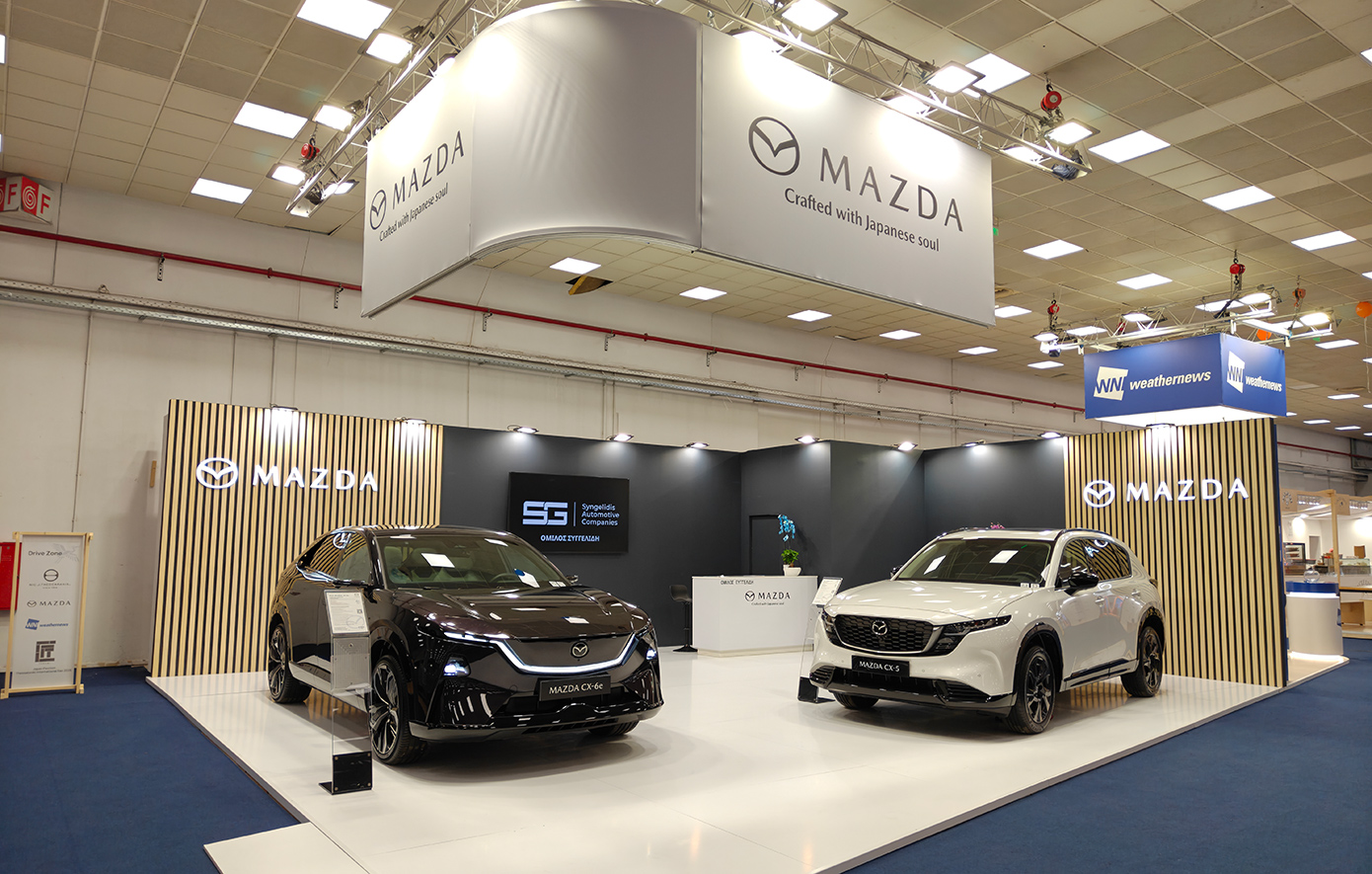 Η MAZDA στην 90ή ΔΕΘ