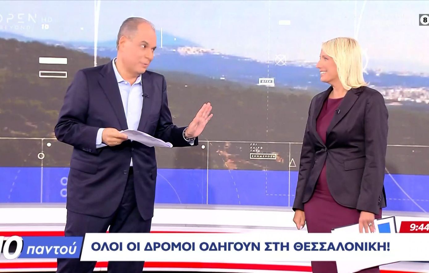 Ο Νίκος Στραβελάκης επέστρεψε στην πρωινή εκπομπή του OPEN &#8211; Ο διάλογος με την Κατερίνα Παπακωστοπούλου