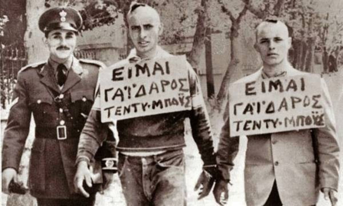 Νόμος 4000: Η κρατική εκδίκηση απέναντι στους «απείθαρχους» νέους &#8211; Η αρχή και το τέλος των τεντιμπόηδων