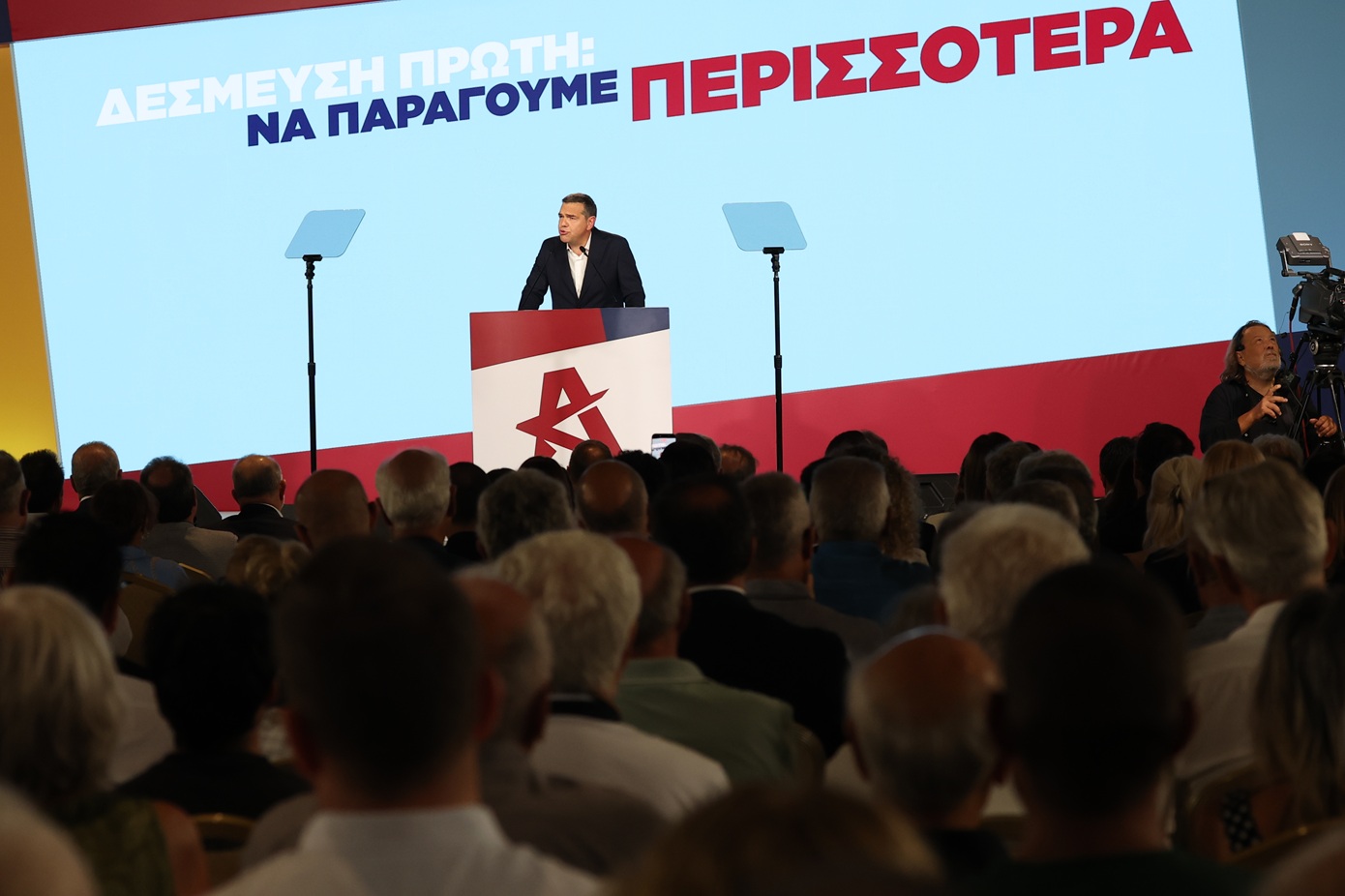 «Πόλεμος» δισεκατομμυρίων μετά τις εξαγγελίες Τσίπρα – «Τίναξε την μπάνκα» λέει η κυβέρνηση
