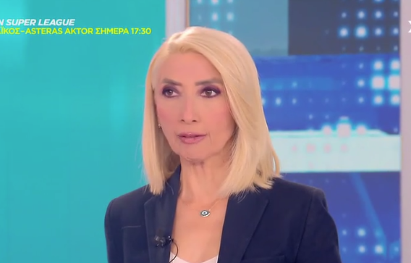 Μίνα Καραμήτρου: Καμία συνήθεια του Γιώργου Μαζωνάκη δεν είχε να κάνει με το τέλος του