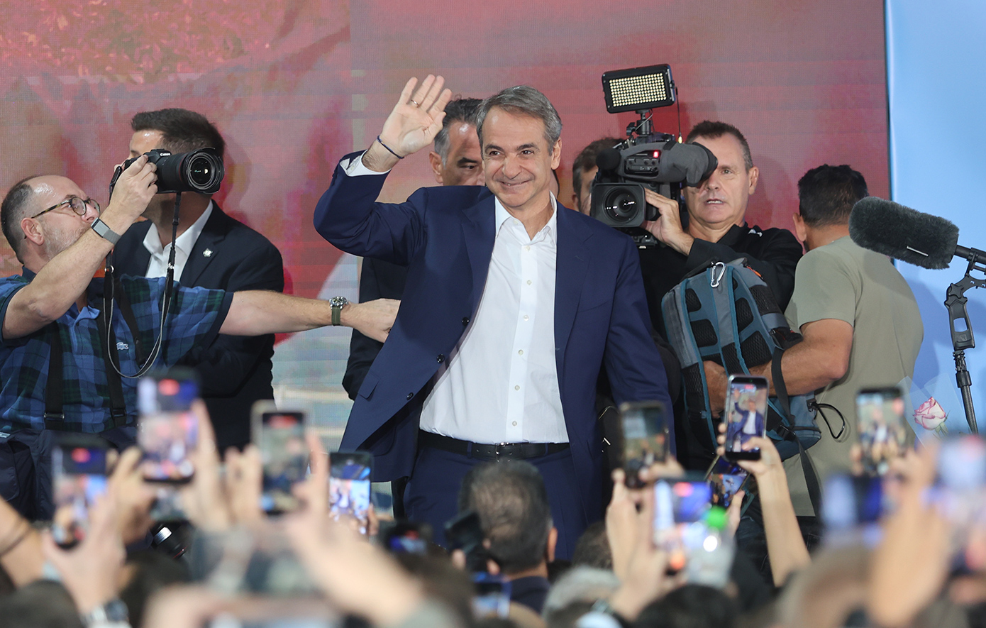 Ο Κυριάκος Μητσοτάκης στην επετειακή εκδήλωση για τα 52 χρόνια από την ίδρυση της Νέας Δημοκρατίας: «Θα το πετύχουμε ξανά την άνοιξη του 2027»