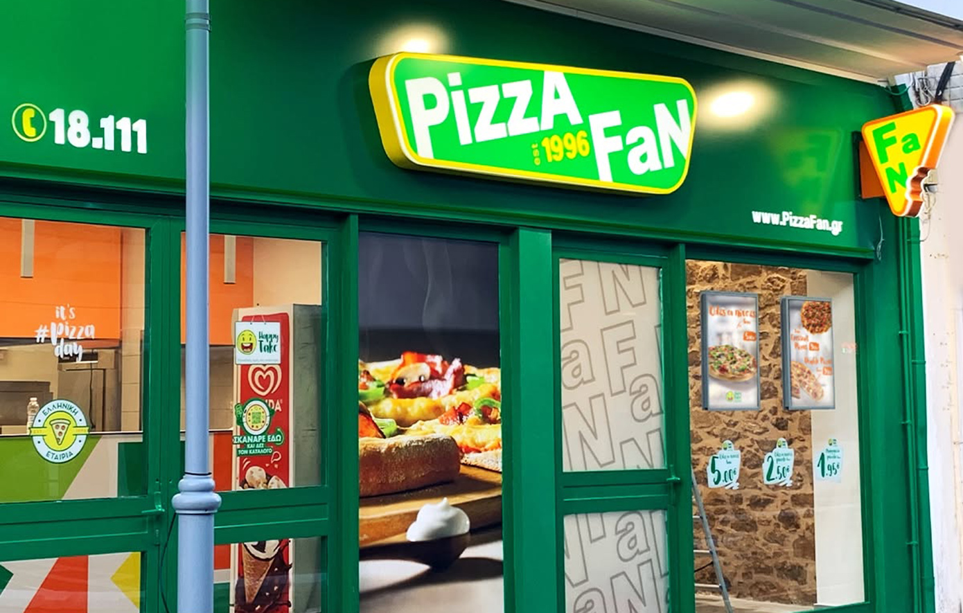 Pizza Fan: Ο ιδιοκτήτης έκρυβε 1 εκατ. ευρώ σε κρύπτη &#8211; Κατασχέθηκαν Porsche, Mercedes και μεγάλα χρηματικά ποσά