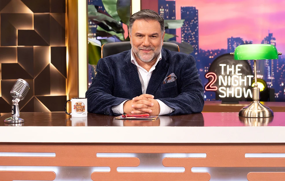 «The 2Νight Show»: Απόψε με Γιάννη Τσορτέκη, Λάκη Γαβαλά και Κωνσταντίνο Λοΐζου