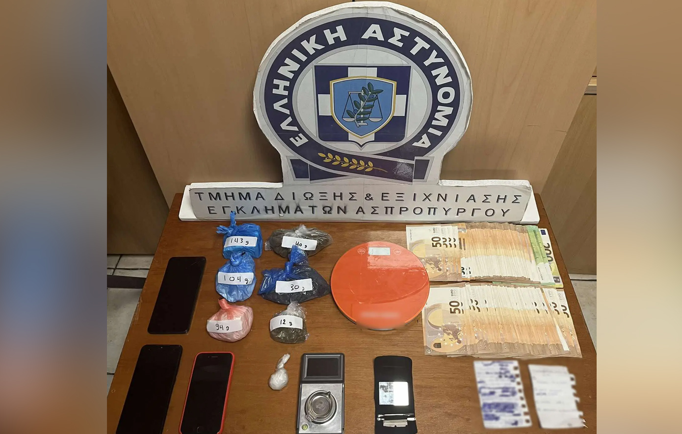 Κοκαΐνη και 10.500 ευρώ σε σπίτι στη Νίκαια  &#8211; Δύο συλλήψεις μετά από αστυνομική παρακολούθηση