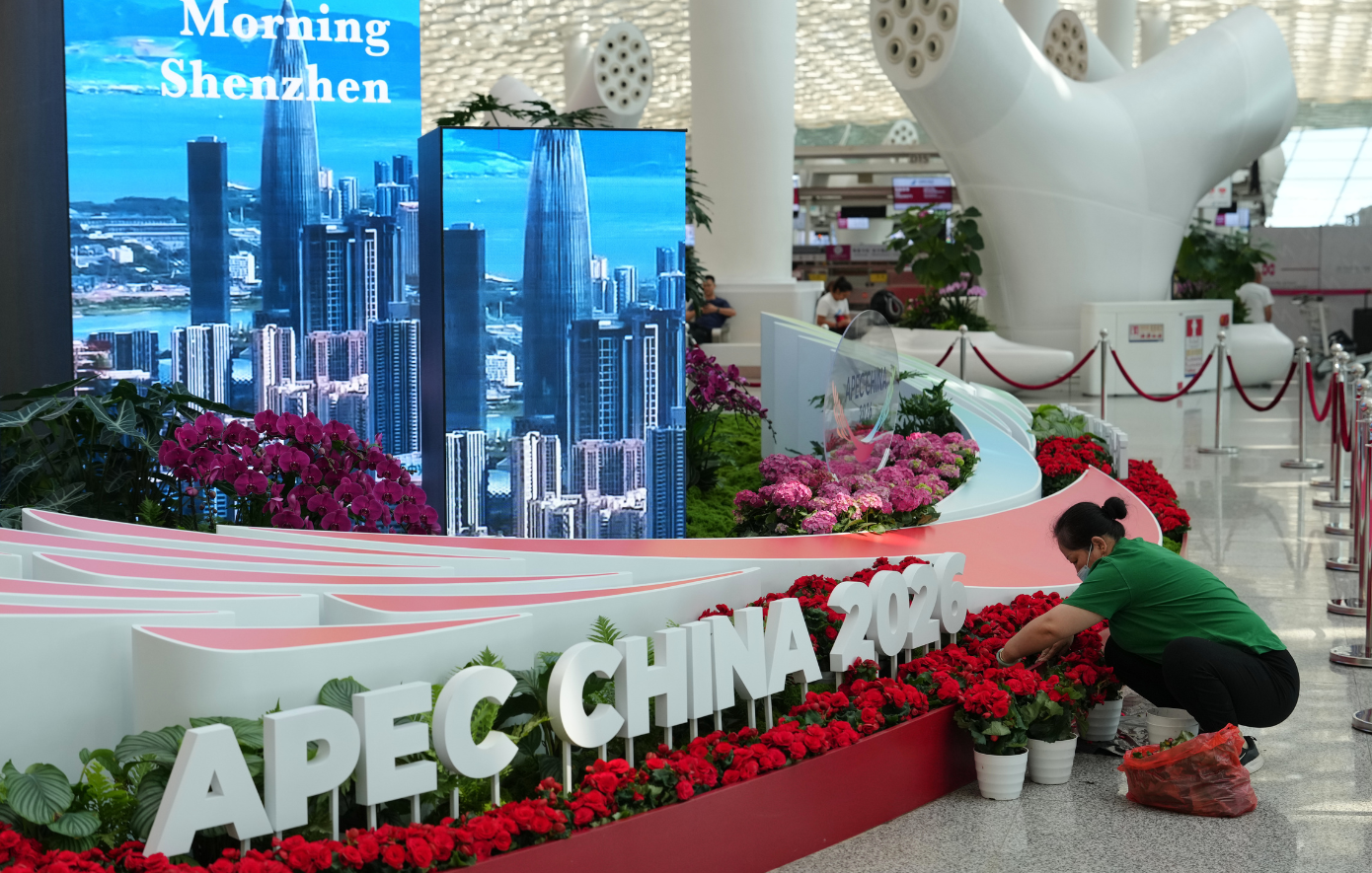 Σύνοδος APEC: Καχυποψία για το σχέδιο της Κίνας να γίνει online και να καταργηθούν οι άτυπες συζητήσεις των ηγετών