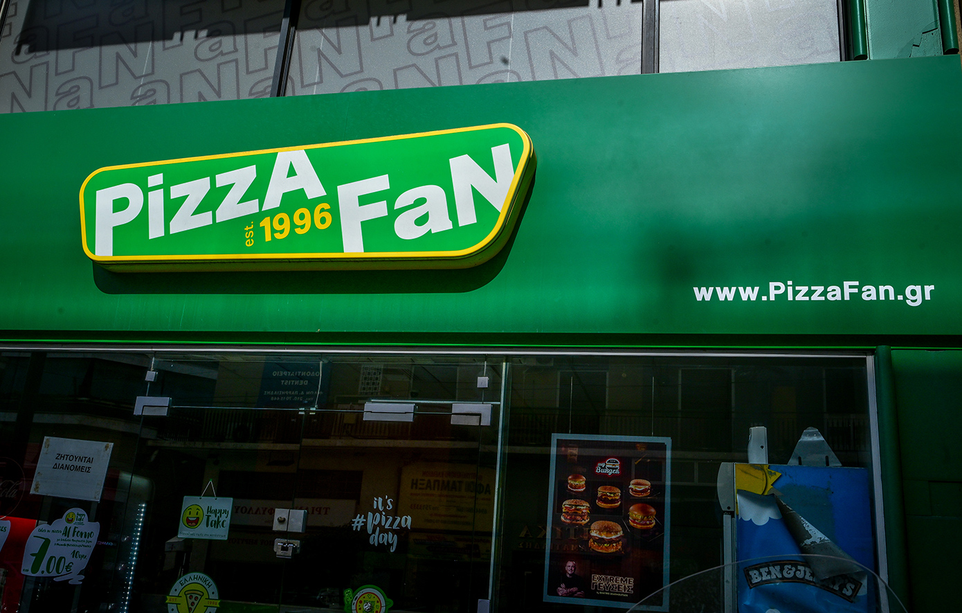 Η πρώτη ανακοίνωση από την Pizza Fan: «Σύγχυση στον υπολογισμό του τζίρου»